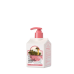Milk Baobab Лосьон для тела с цветочным ароматом Perfume Body Lotion Flora Bouquet 250 мл