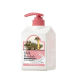 Milk Baobab Лосьон для тела с цветочным ароматом Perfume Body Lotion Flora Bouquet 500 мл
