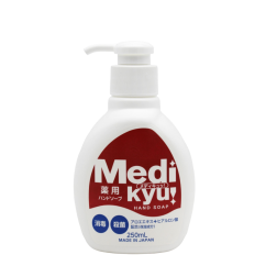 Rocket Soap Жидкое антибактериальное мыло для рук (лёгкий аромат) Animo Medicinal Hand Soap, 250 мл