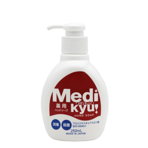 Rocket Soap Жидкое антибактериальное мыло для рук (лёгкий аромат) Animo Medicinal Hand Soap, 250 мл