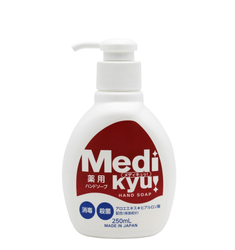 Rocket Soap Жидкое антибактериальное мыло для рук (лёгкий аромат) Animo Medicinal Hand Soap, 250 мл