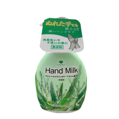Rocket Soap Молочко для рук с экстрактом Алоэ Вера (без отдушек) Animo Hand Milk 250 мл