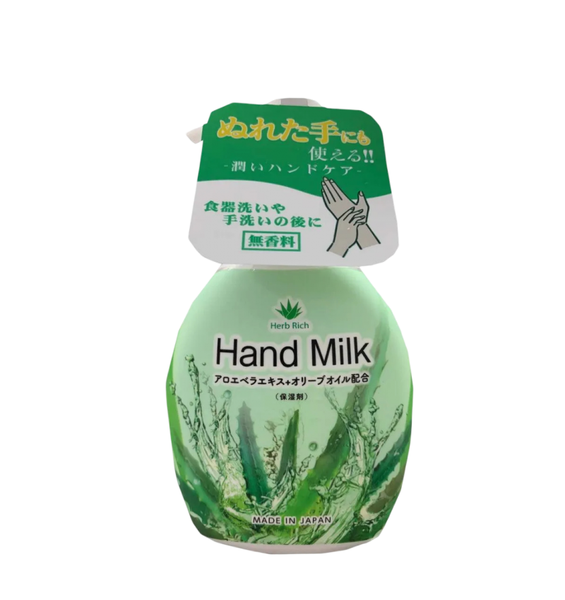 Rocket Soap Молочко для рук с экстрактом Алоэ Вера (без отдушек) Animo Hand Milk 250 мл