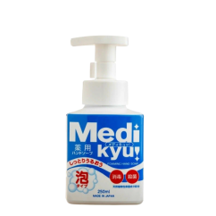 Rocket Soap Мыло-пенка для рук увлажняющее, с антибактериальным эффектом, аромат лайма Animo Hand Soap Medi Kyu, 250 мл.