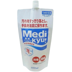 Rocket Soap Мыло-пенка для рук увлажняющее, с антибактериальным эффектом, аромат лайма Animo Hand Soap Medi Kyu, 1000мл мягкая упаковка