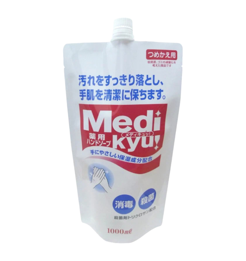 Rocket Soap Жидкое антибактериальное мыло для рук (лёгкий аромат) Animo Medicinal Hand Soap, 1000мл мягкая упаковка
