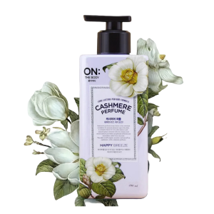 ON: The body Лосьон для тела парфюмированный 'Счастливый бриз' Cashmere Perfume Happy Breeze Body Lotion, 400 мл.