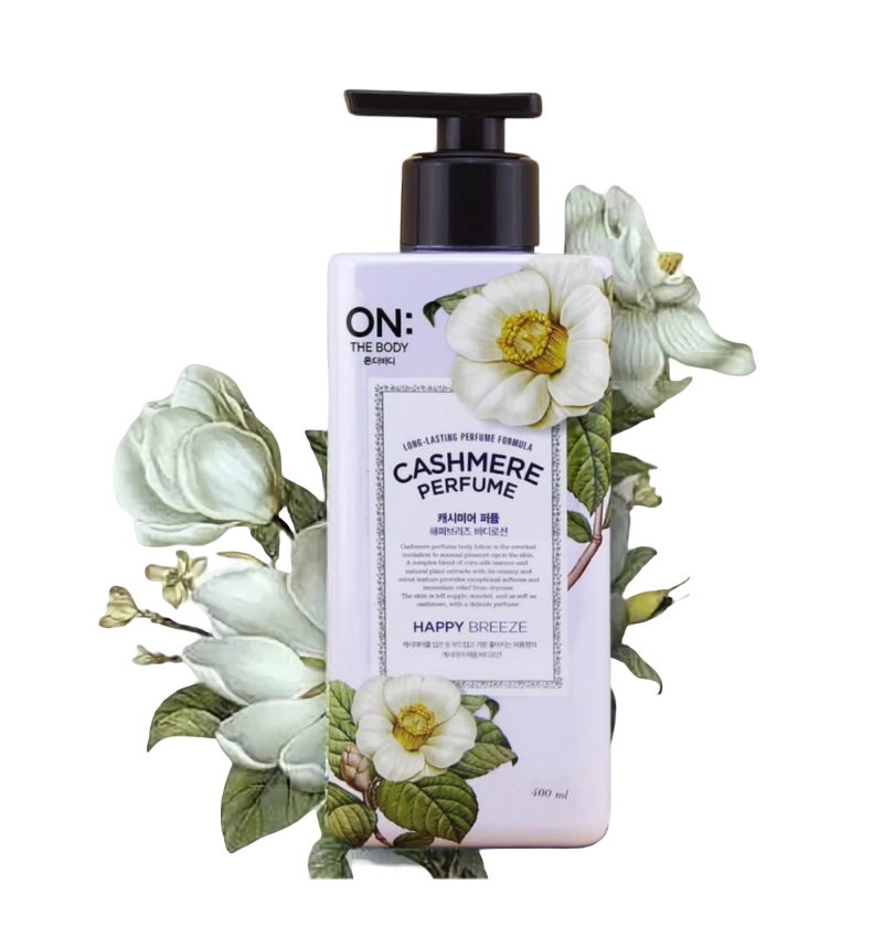 ON: The body Лосьон для тела парфюмированный 'Счастливый бриз' Cashmere Perfume Happy Breeze Body Lotion, 400 мл.