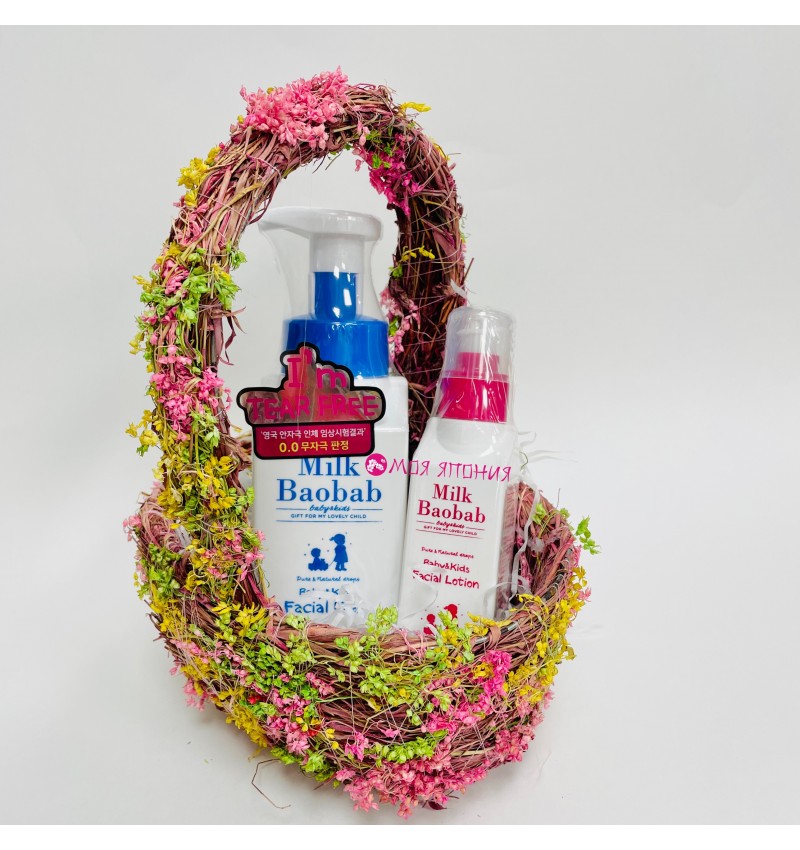 Milk Baobab Лосьон для лица детский / Baby&Kids Facial Lotion, 100 мл.