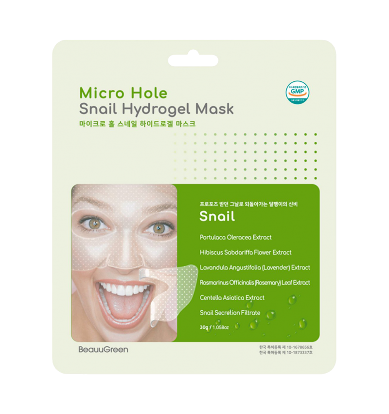 Beauugreen Гидрогелевая маска с муцином улитки / Micro Hole Snail Hydrogel Mask, 1 шт.