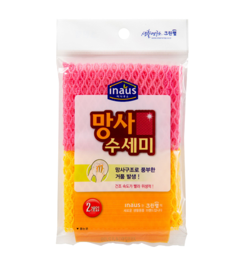 Clean Wrap Мочалка сетка для мытья посуды "Средней жесткости", 30х28 см., 2 шт.