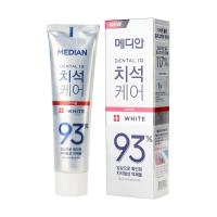 Median Отбеливающая зубная паста с цеолитом / Dental IQ 93% White, 150 гр.