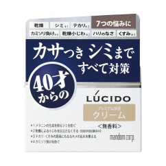 Мужской крем для комплексной профилактики для мужчин / Lucido Q10