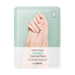 Увлажняющая и питательная маска для рук / Pure Natural Hand