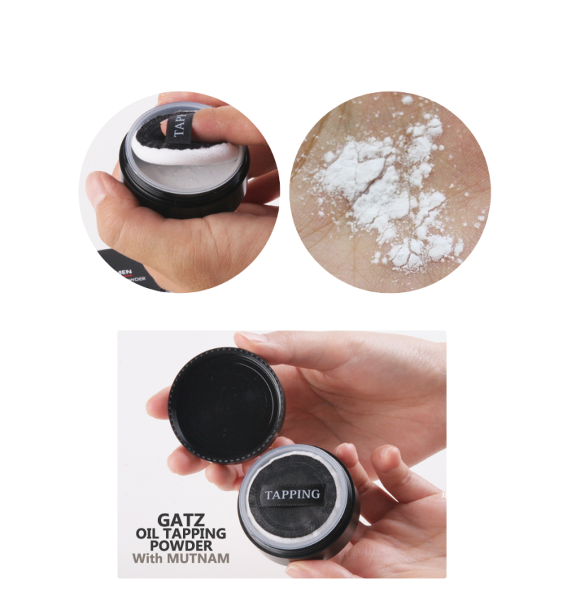 Ciracle Пудра против жирного блеска / Secret Sebum Powder, 5 гр.