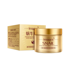 Крем для лица с фильтратом улиточной слизи / Multi-Active Snail Moisturizing Cream