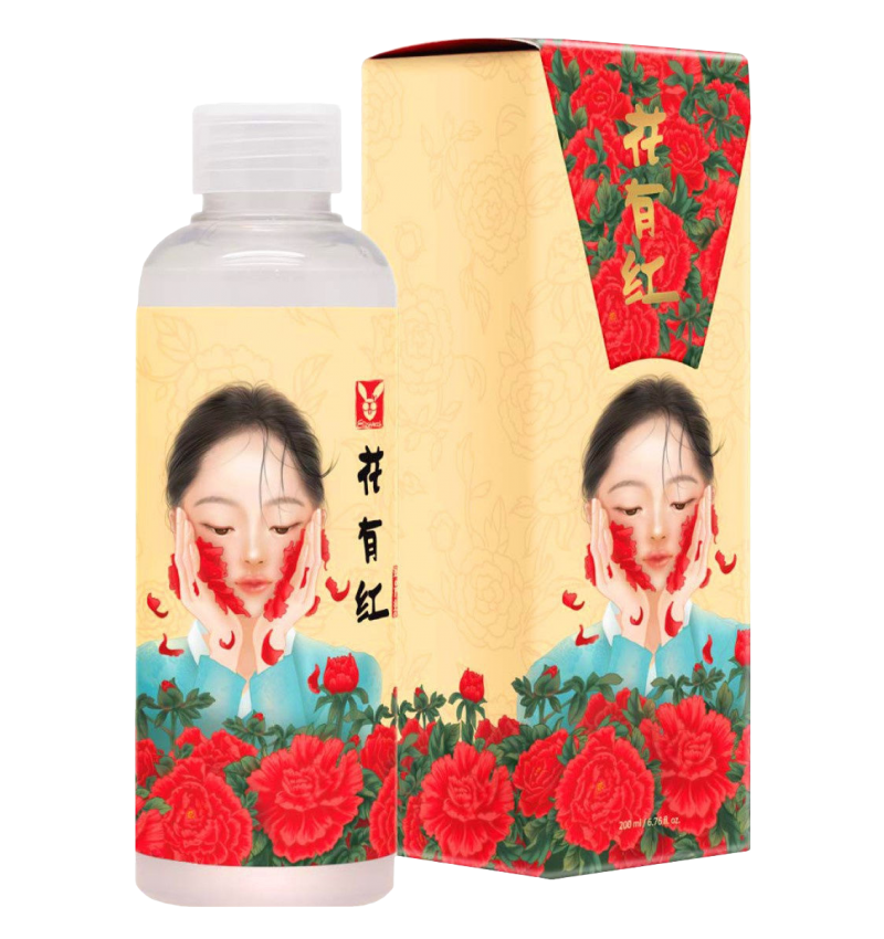 Elizavecca Увлажняющая эссенция с экстрактом женьшеня / Hwa Yu Hong Red Ginseng Extracts Water Moisture Essence, 200 мл.