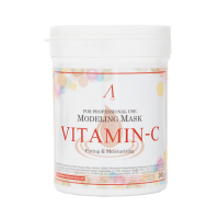 Осветляющая альгинатная маска с витамином С / Vitamin-C Modeling Mask