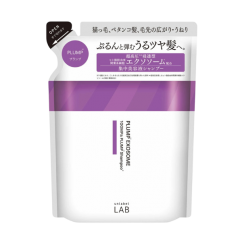 UNLABEL LAB Шампунь для придания объёма с ароматом лаванды EX Volume Up Hair Shampoo 310мл мягкая упаковка