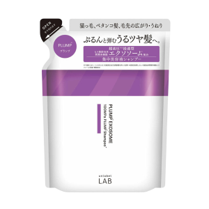UNLABEL LAB Шампунь для придания объёма с ароматом лаванды EX Volume Up Hair Shampoo 310мл мягкая упаковка