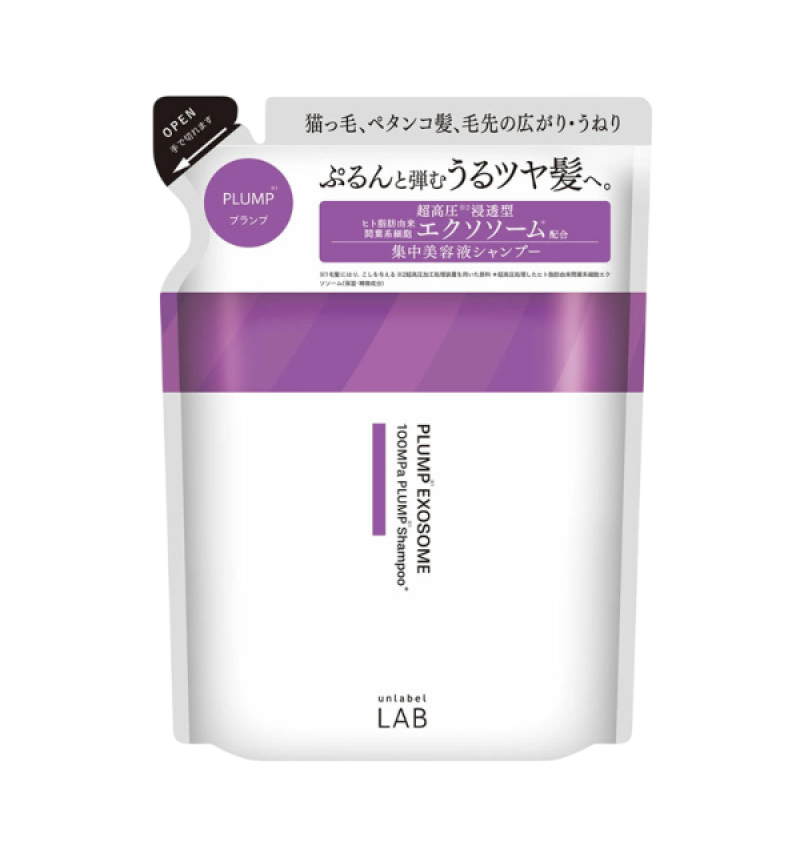 UNLABEL LAB Шампунь для придания объёма с ароматом лаванды EX Volume Up Hair Shampoo 310мл мягкая упаковка