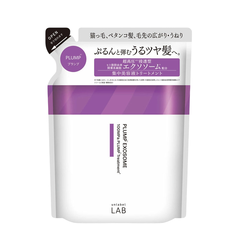 UNLABEL LAB Кондиционер для придания объёма с ароматом лаванды EX Volume Up Hair Treatment 310мл мягкая упаковка