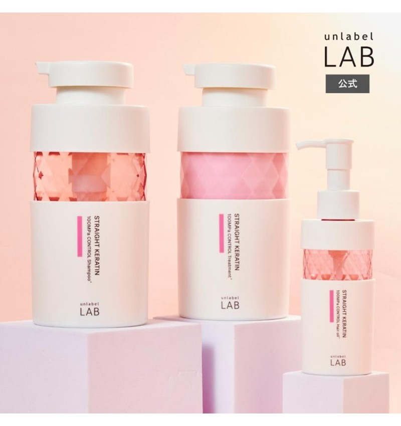 UNLABEL LAB Восстанавливающий шампунь сыворотка для волос с кератином, Stright Keratin Hair Shampoo 400 мл