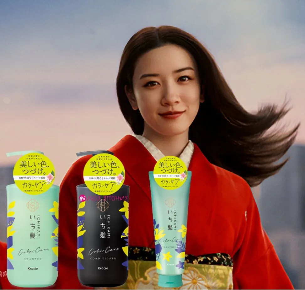 KRACIE Ichikami Color Care & Base Conditioner Восстанавливающий кондиционер для окрашенных волос 480г