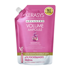 Aekyung KeraSys Ампульный шампунь для объема волос с коллагеном / Advanced Volume Ampoule Shampoo, запаска, 500 мл