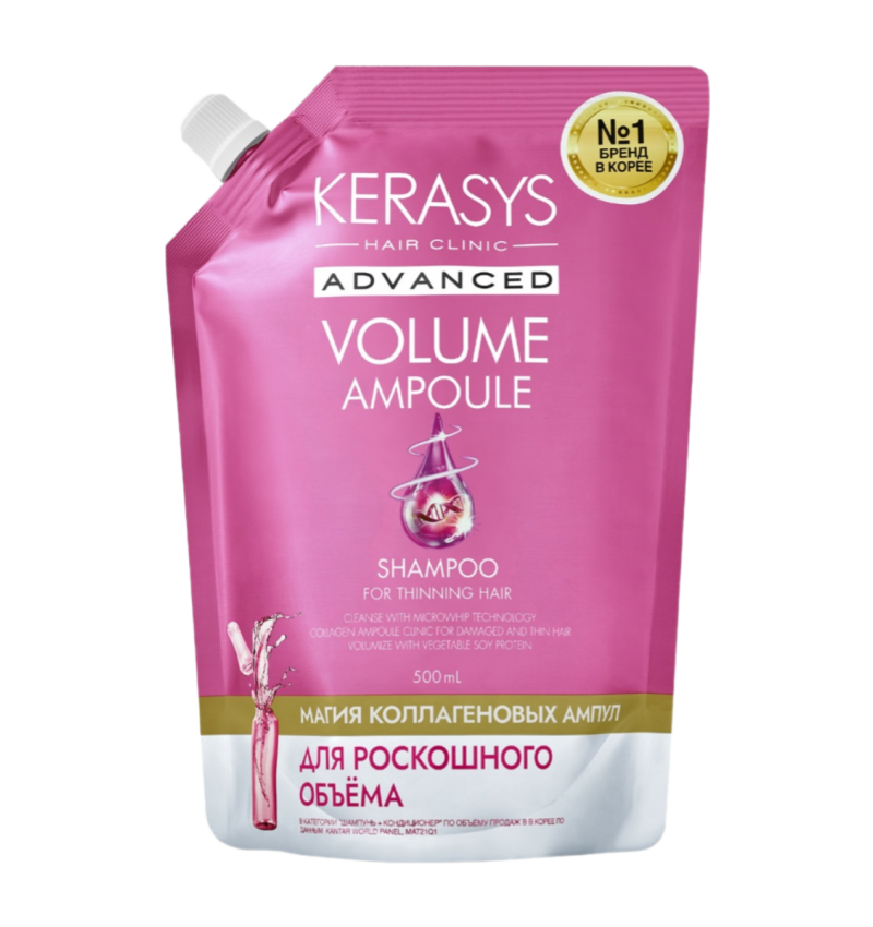 Aekyung KeraSys Ампульный шампунь для объема волос с коллагеном / Advanced Volume Ampoule Shampoo, запаска, 500 мл