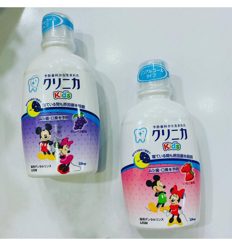 LION Детский зубной ополаскиватель со вкусом КЛУБНИКИ, Kid's "Clinica Dental", 250 мл.