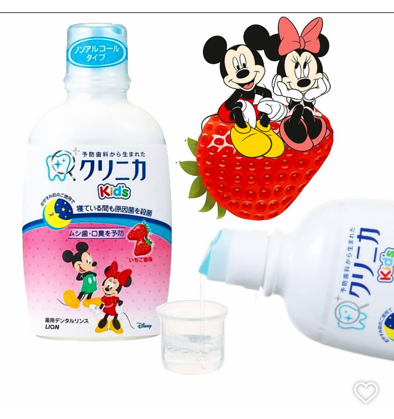 LION Детский зубной ополаскиватель со вкусом КЛУБНИКИ, Kid's "Clinica Dental", 250 мл.