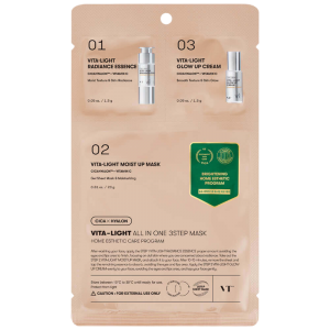 VT Cosmetics Трёхступенчатый набор для сияния кожи с витамином С Vita-Light AllInOne 3Step Mask 1шт