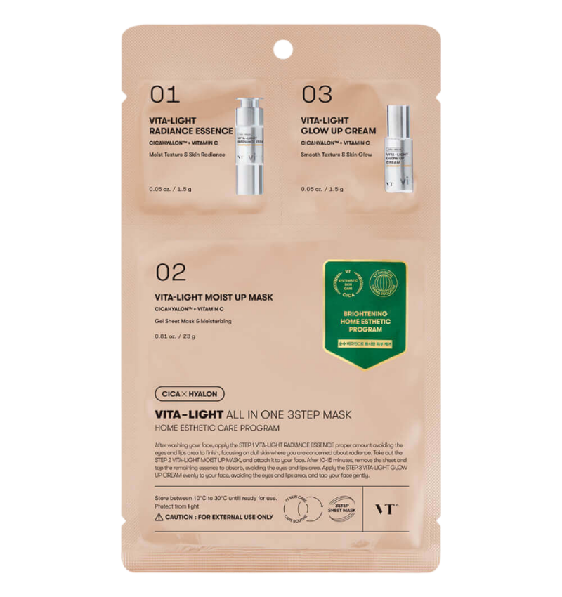 VT Cosmetics Трёхступенчатый набор для сияния кожи с витамином С Vita-Light AllInOne 3Step Mask 1шт